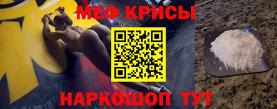mdma Лесосибирск