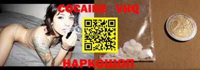 mdma Лесосибирск