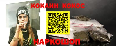 ALPHA PVP Ликино-Дулёво