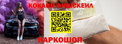 mdma Лесосибирск