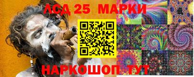 mdma Лесосибирск