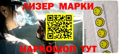 mdma Лесосибирск