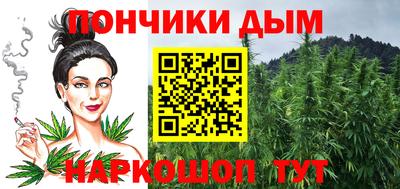 mdma Лесосибирск