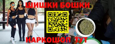 mdma Лесосибирск