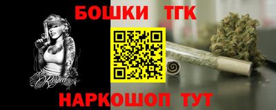дурь Тверь