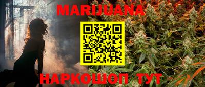 mdma Лесосибирск