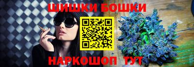 ALPHA PVP Ликино-Дулёво