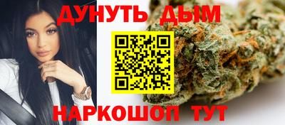стаф Ливны