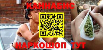 стаф Ливны