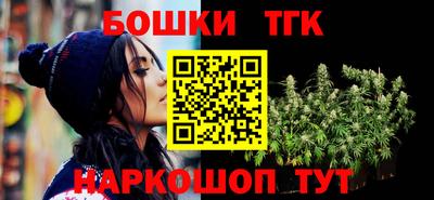 ALPHA PVP Ликино-Дулёво