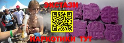 mdma Лесосибирск
