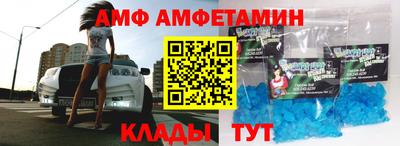 mdma Лесосибирск