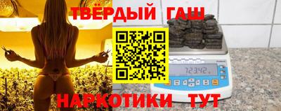 стаф Ливны