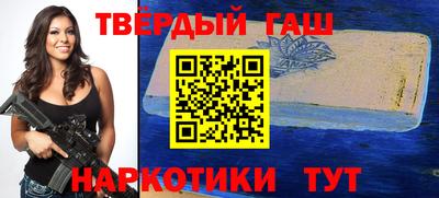 стаф Ливны