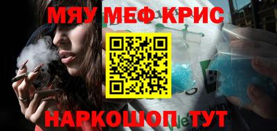 mdma Лесосибирск