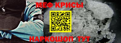 ALPHA PVP Ликино-Дулёво