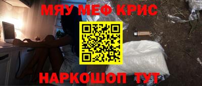mdma Лесосибирск